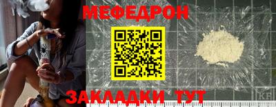 Альфа ПВП Моздок