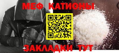 COCAINE Можга