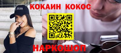 Альфа ПВП Моздок