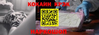 Альфа ПВП Моздок