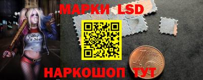 Альфа ПВП Моздок