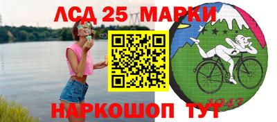 метамфетамин Можайск