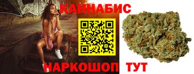 COCAINE Можга