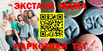Альфа ПВП Моздок