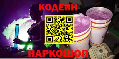 Альфа ПВП Моздок