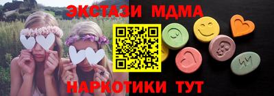 Альфа ПВП Моздок