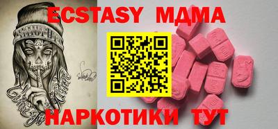 Альфа ПВП Моздок