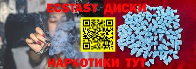 Альфа ПВП Моздок