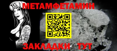 COCAINE Можга