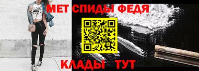 Альфа ПВП Моздок